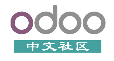 Odoo中文网 - 全网排名第一的免费开源ERP